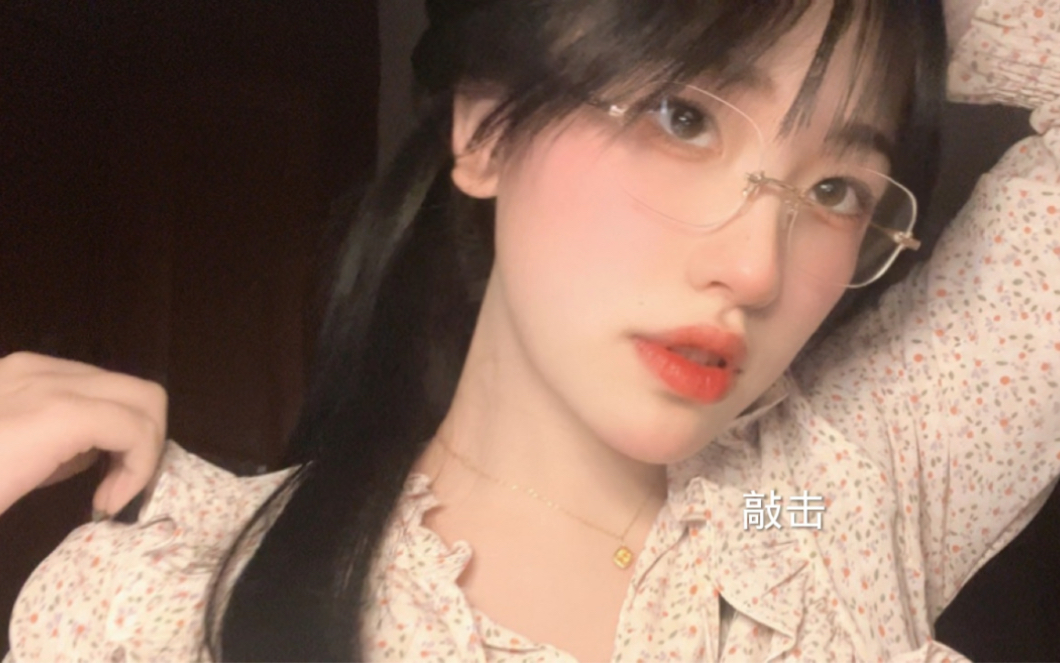 酥酥学姐短发御姐足底