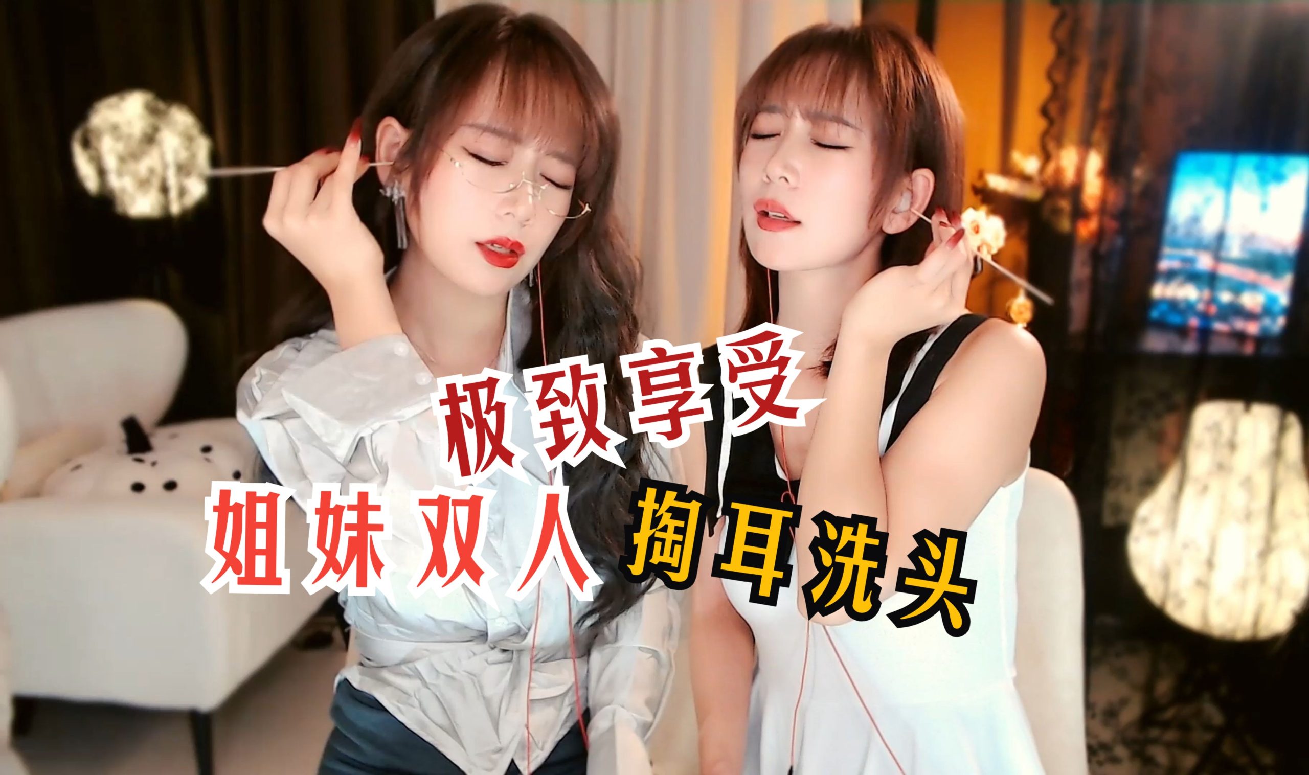 女友情人节的近距离KISS