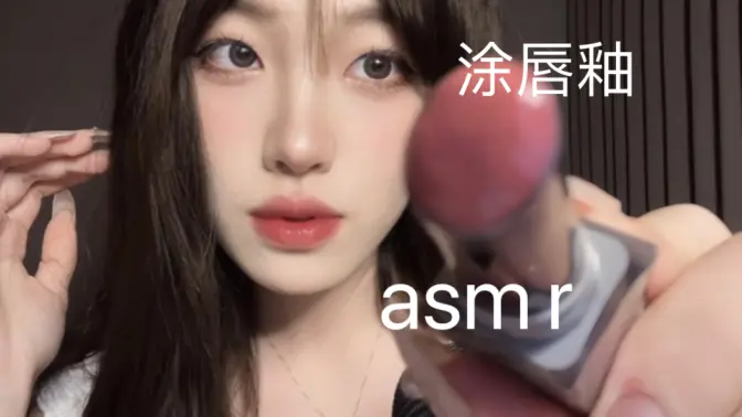 璐璐哄睡屋 深含 双马尾纯享版