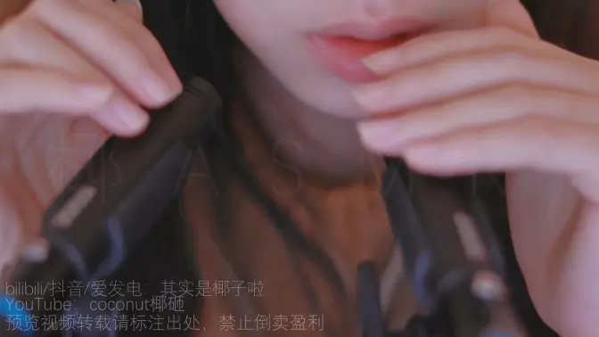 椰子领夹麦双耳天鹅爱发电新作