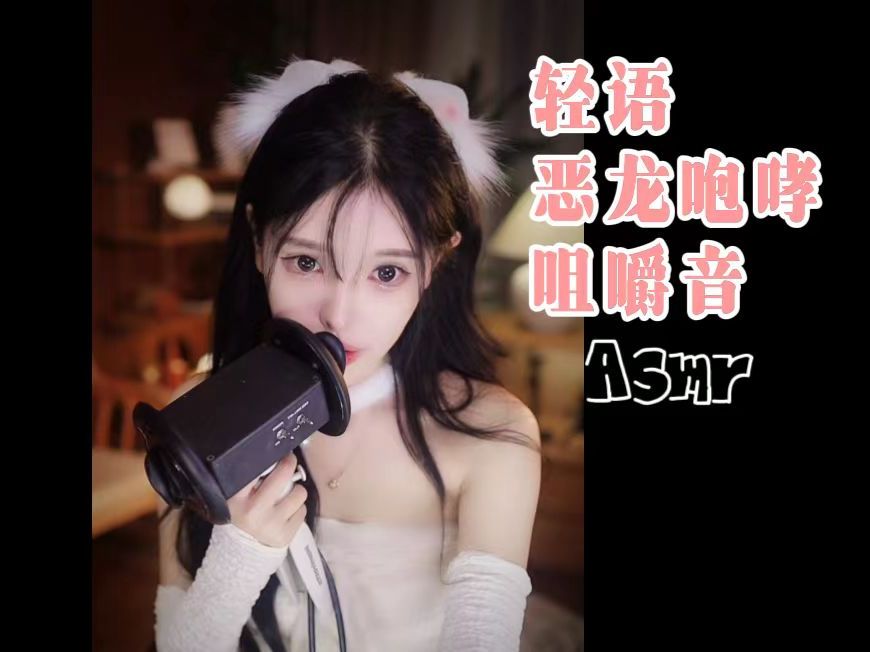 恩七 无回音碎碎念念