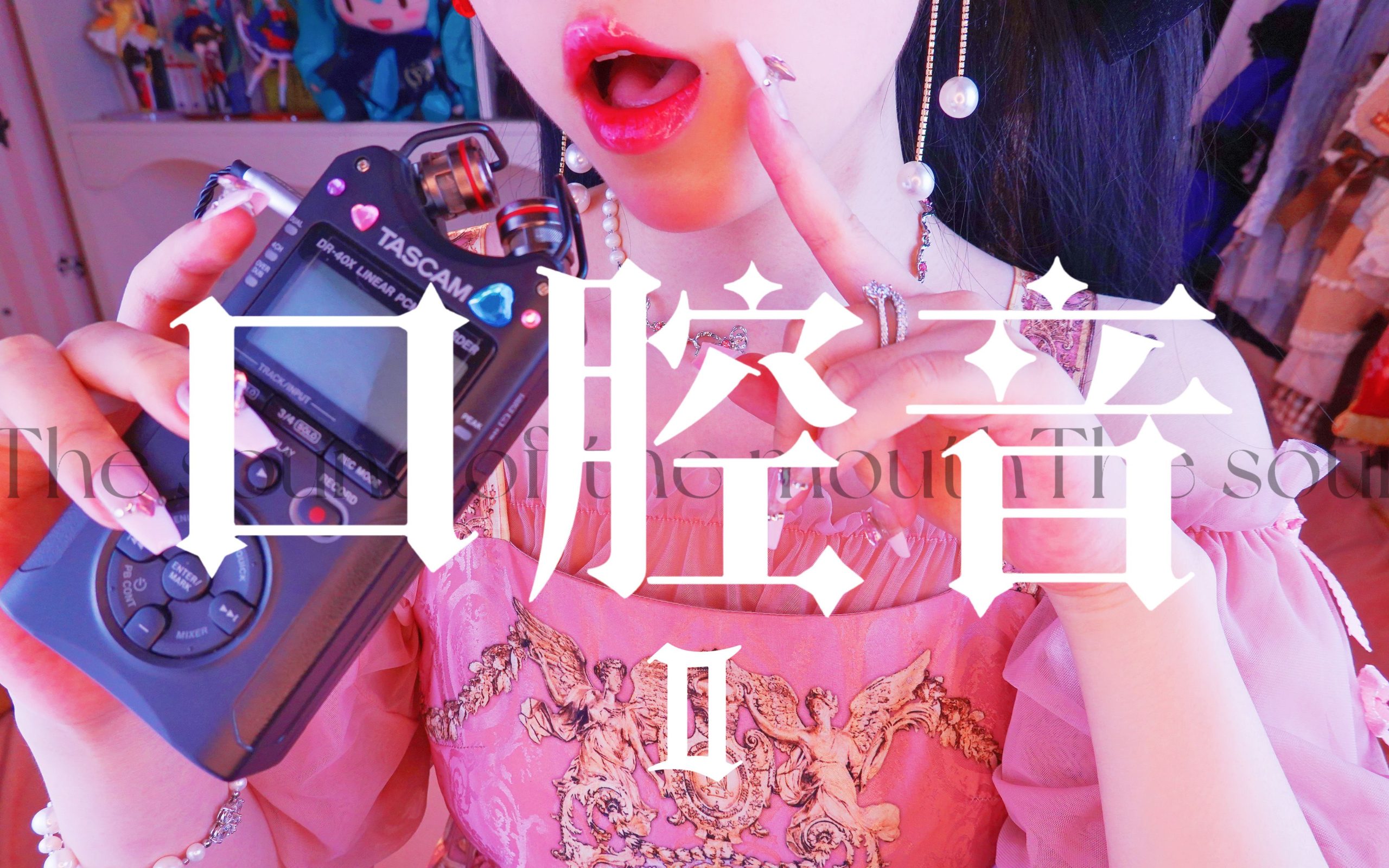 阳春三月丝小羊，小羊也思你 水蜜小羊喵