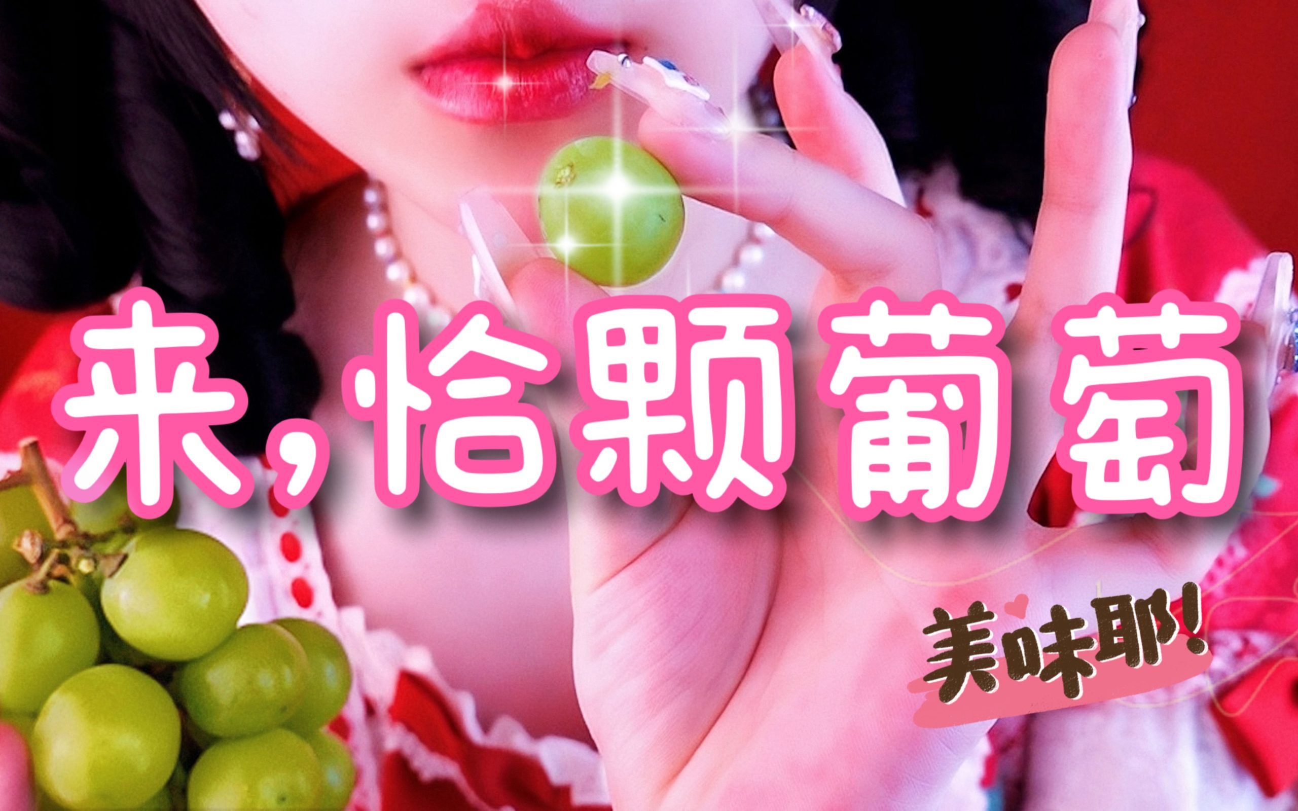 哥哥敢抚摸这布满荆棘的腿吗水蜜小羊喵
