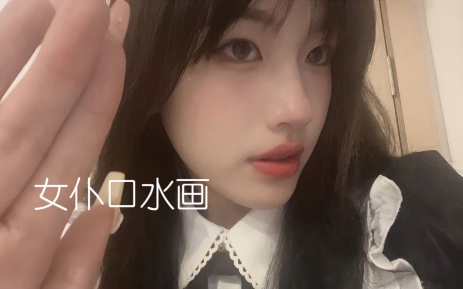 璐璐哄睡屋爱发电限定-真的想要？