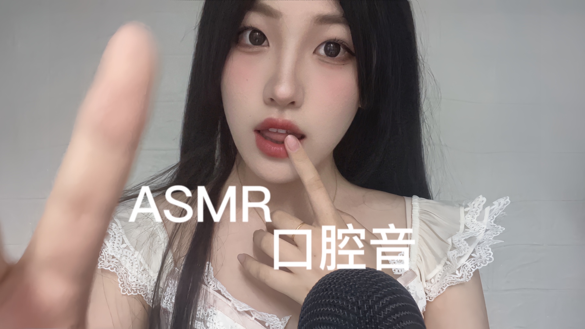 璐璐哄睡屋爱发电限定-奶油棒棒糖